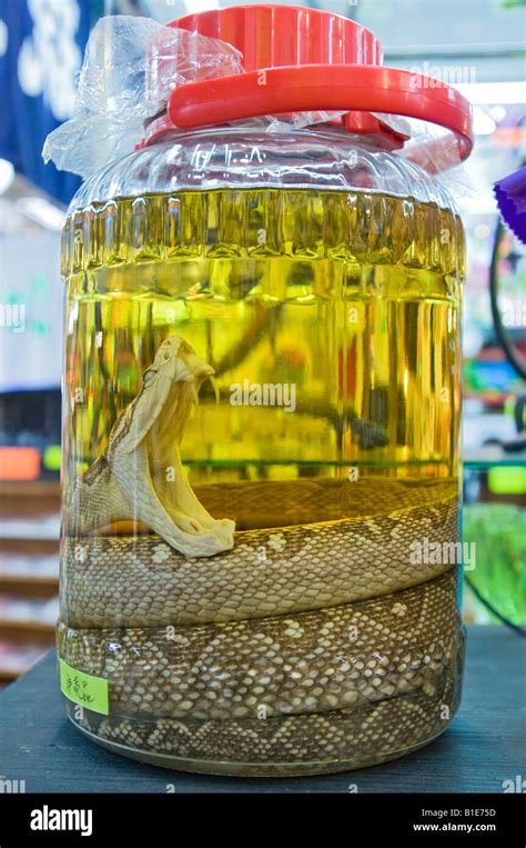 Okinawan Snake Wine or Habushu on Display in one of the Many Tourist ...