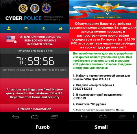 Mobile ransomware: major threats and best means of protection ...