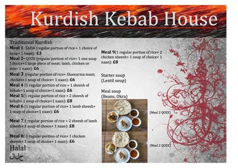 KURDISH KEBAB HOUSE - 284c High Street, Smethwick, West Midlands, United Kingdom - Kebab ...