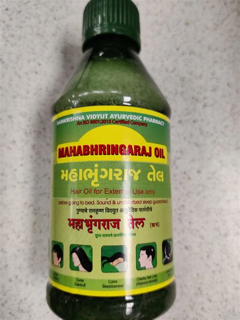 Mahabhringraj Hair Oil 200ml - A1 Indian Grocery Online