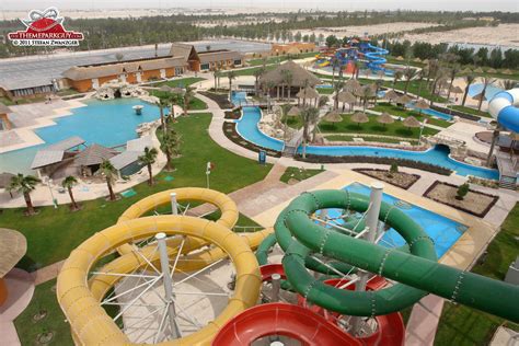 Aqua Park Qatar - photographed, reviewed and rated by The Theme Park Guy