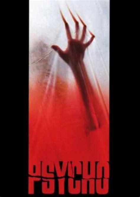 Psycho (1998 remake) Fan Casting on myCast