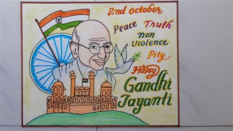 Gandhi Jayanti Drawing Gandhi Jayanti Poster Drawing Gandhi Jayanti | Images and Photos finder