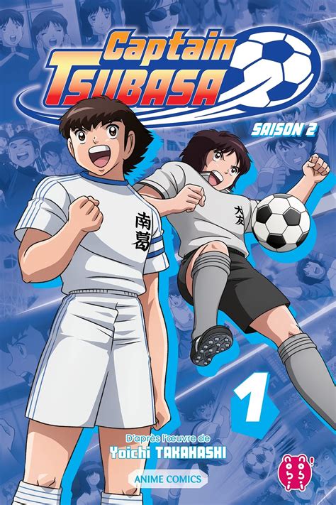 Vol.1 Captain Tsubasa - Anime Comics - Saison 2 - Manga - Manga news