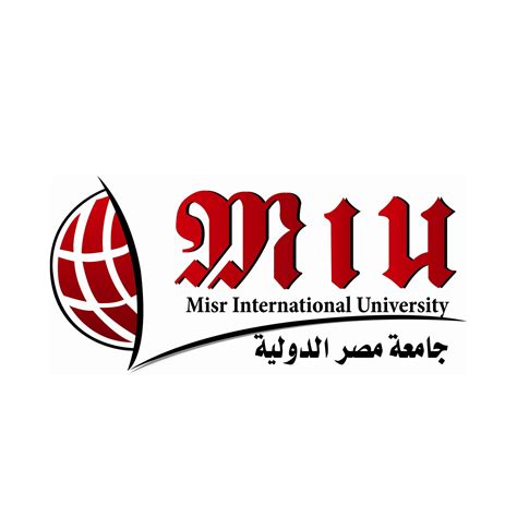 SchChat - School | Misr International University