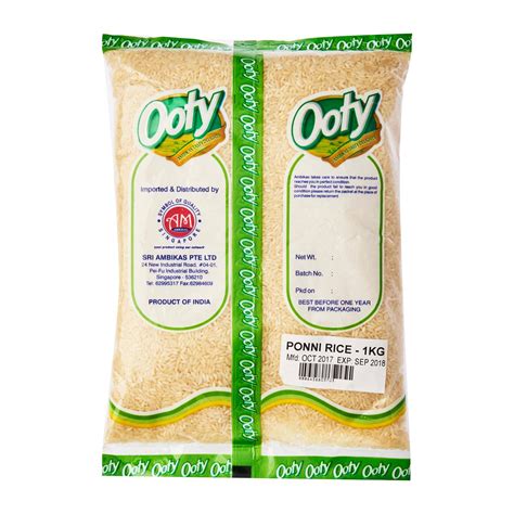 Buy Ooty : Online shopping Ooty ponni 1kg in Singapore