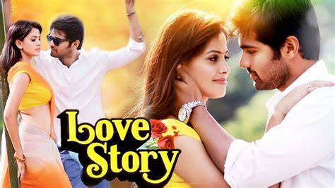 Movie,Love Story (2017) Star Cast : Superiya Sailaja, Aditya, Ravu Ramesh Produced By : Jitender ...