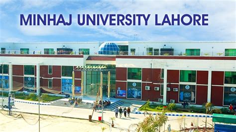 Minhaj University Lahore - YouTube