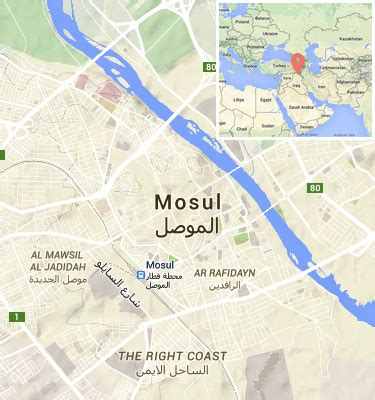 City in Focus: Mosul, Iraq - Exodus Cry