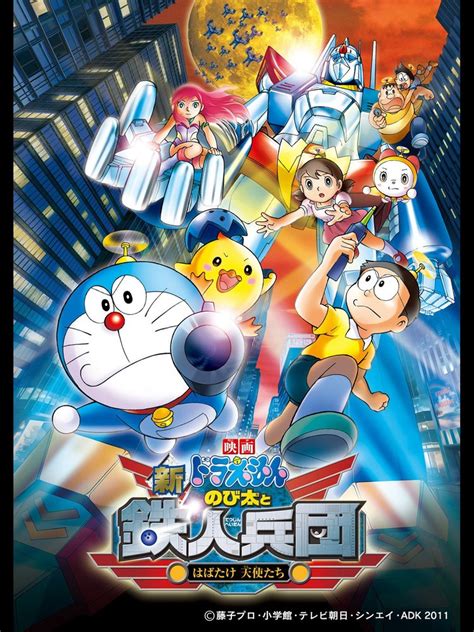 Doraemon Movies Download In Hindi | The Ticket To Childhood Memories ...