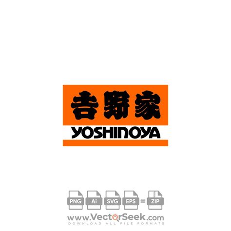 Yoshinoya Logo Vector - (.Ai .PNG .SVG .EPS Free Download) VectorSeek