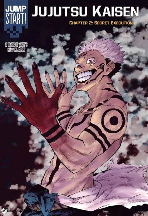 Jujutsu Kaisen 2 - Page 1 Jujutsu, Art Manga, Anime Art, Animes Online, Japon Illustration ...