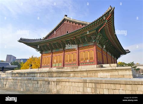 Deoksugung Palace, South Korea Stock Photo - Alamy