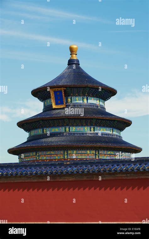 Pagoda architecture hi-res stock photography and images - Alamy