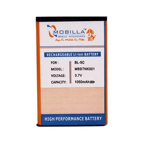 Nokia N70 Battery, Capacity: 1050 mAh, Rs 1250 /piece Mobitech Industries LLP | ID: 11323412133