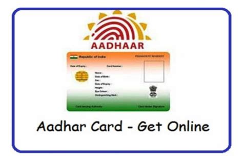 Aadhar Card Download, UIDAI, Masked Aadhar - DIGITAL HELP