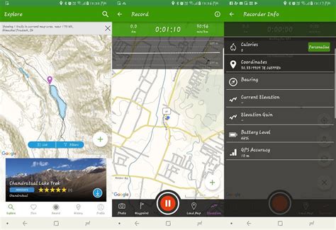 Best Trail Apps For Hiking - IHSANPEDIA