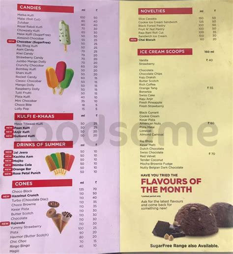 Smiley Ice Cream & Snacks Offers - Akota, Vadodara | FOODSOME