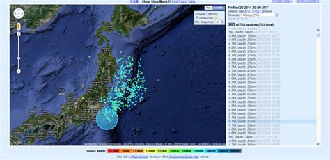 The Japan Quake Maps Are Useful, Educational