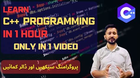 C++ Basics in Just 1 Hour | Free Complete Course - YouTube