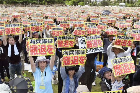 What's driving the huge anti-US military protests in Japan? - CSMonitor.com