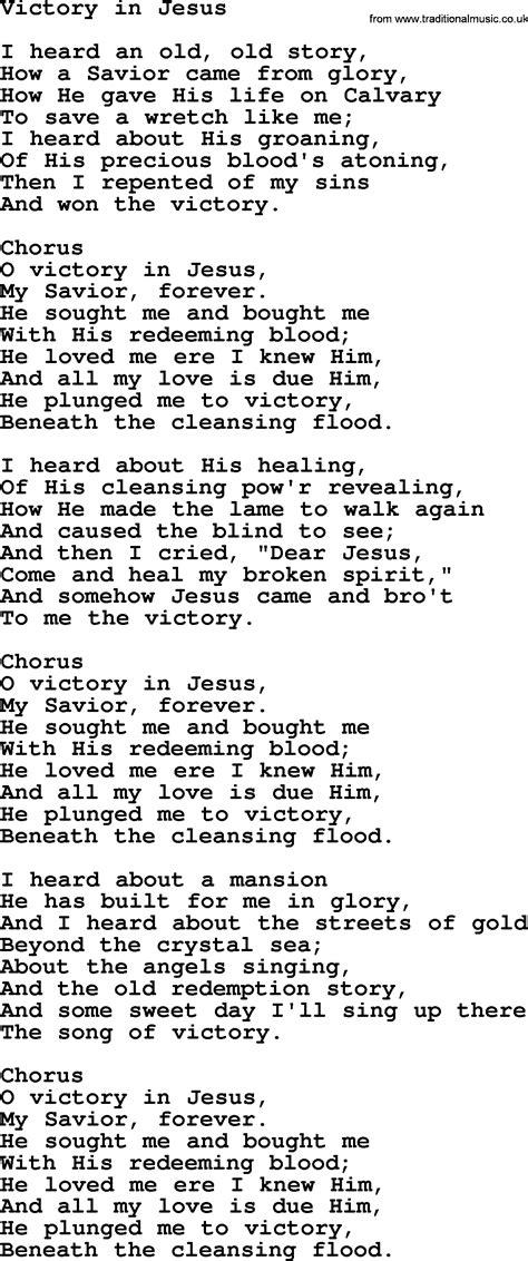 Baptist Hymnal, Christian Song: Victory In Jesus- lyrics with PDF for ...