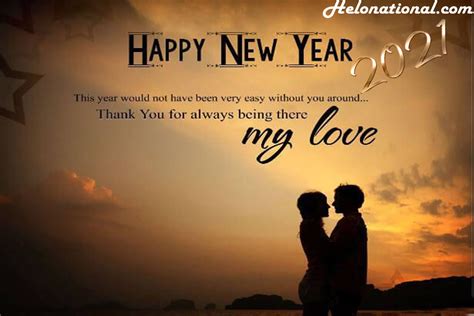 Best Happy New Year 2021 Quotes | HNY QUOTES