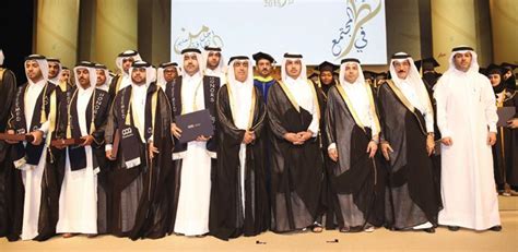 Community College of Qatar Graduation - Centre for Customs and Excise ...