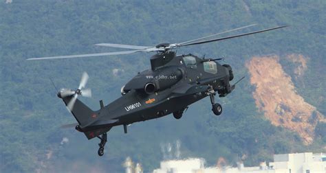 China's new attack helicopter | Pakistan Defence