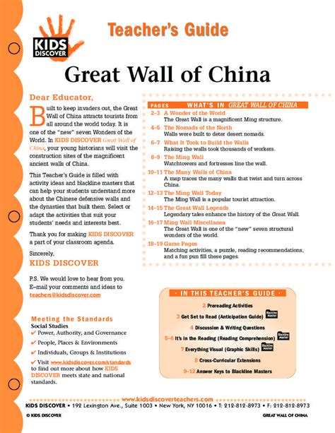 Great Wall Of China Printable Worksheet - Printable Worksheets