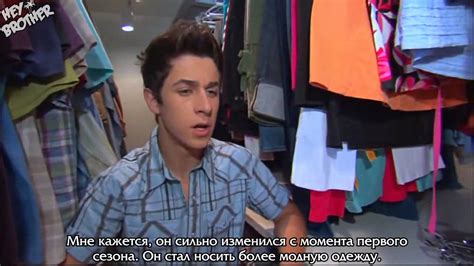 Wizards of Waverly Place (Behind The Scenes) [Rus Sub] - YouTube