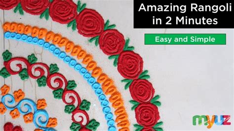 Simple Corner Rangoli Design. Learn how to make rangoli at home very ...