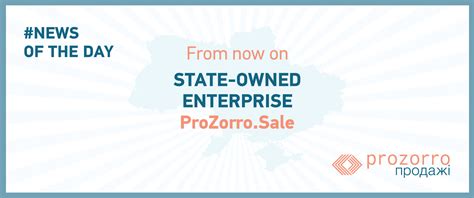 ProZorro.Sale Becomes a State-Owned Enterprise - Transparency ...