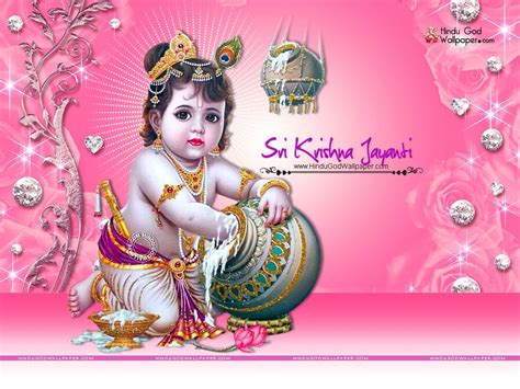 Krishna Jayanthi Wallpapers - Wallpaper Cave