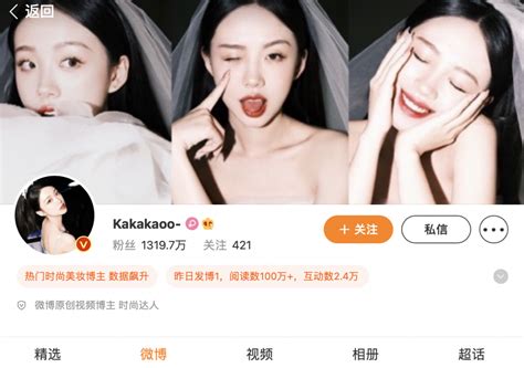 14 Chinese influencers dominating social media | Asia Markets