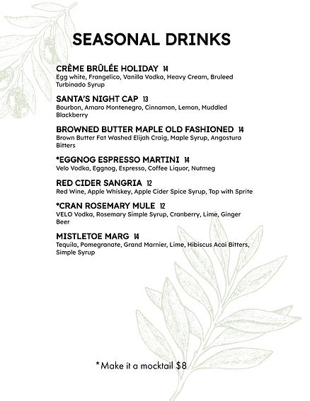 Providence Drink Menu | The Patio RI