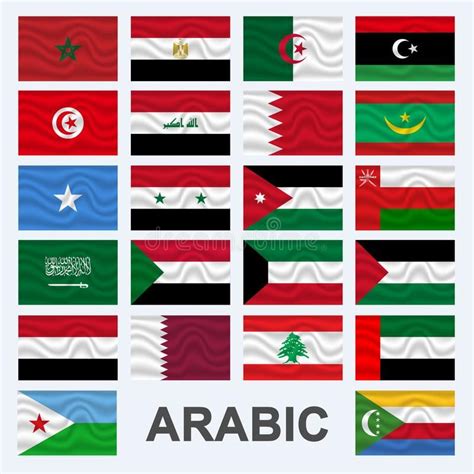 Flags Countries Arabic Islamic Vector Illustration Stock Vector ...