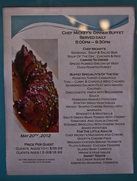 Chef Mickeys Dinner Menu | Pictures of Chef Mickey's restaur… | Flickr