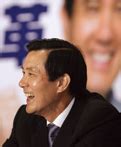 President Ma Ying-jeou (LL.M. '76) wins re-election in Taiwan | NYU School of Law