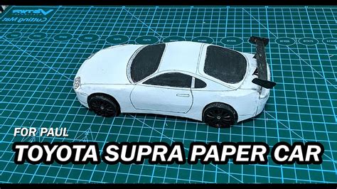 Toyota Supra Papercraft