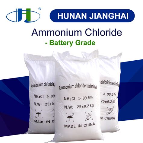 The Usage and Packaging for Battery Grade Amm_China Ammonium Chloride Industrial Grade, Ammonium ...