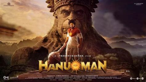 HanuMan OTT Release Date, Time & Platform Fixed: Teja Sajja-Prasanth Varma's Super Hit Film To ...