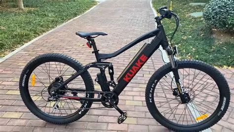 Kuake 1000 Watt Electric Bicycle Full Suspension Carbon Fibre Mountain ...