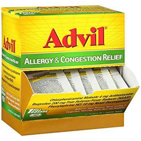 ADVIL ALLERGY 25CT | Gazaly Trading