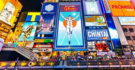 Hotels near Dotonbori Glico Man Sign (Osaka) from $14/night - KAYAK