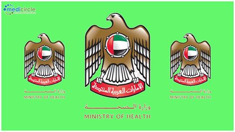 Ministry of Health,UAE (Mohap) launches predictive electronic system to identify patients at ...