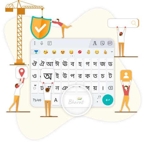 Download Bangla Keyboard App Online ⬇️ | Bengali Typing Keyboard