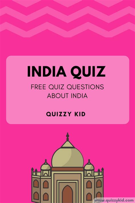 Geography quiz for kids - tyredonweb