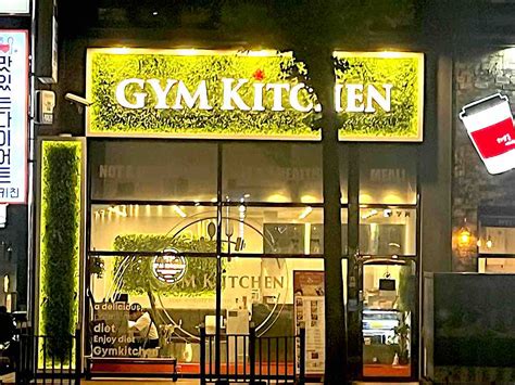 Eat Like a Local: Healthy Affordable Options at Gym Kitchen