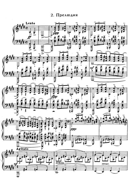 Op.3 No.2 Prelude (The Bells of Moscow) free sheet music by Rachmaninoff | Pianoshelf